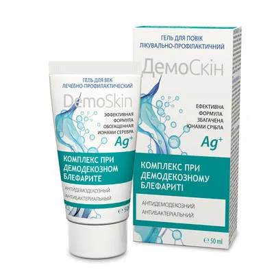 Лікувально-профілактичний гель для повік демодекоз шкіри повік 50  мл.демодекозний блефарит, цена 200 грн — Prom.ua (ID#1729699038)
