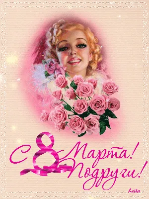 Esmira Beauty Тени блестящие сияющие глиттерные 8 марта
