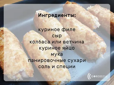 Курица в жаровне с овощами по рецепту Евгения Клопотенко