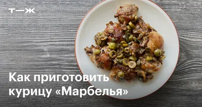 Быстро и вкусно: как приготовить куриные грудки сочными и мягкими | Новости  и статьи ВкусВилл: Москва и область