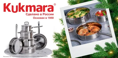 Курица в медово-горчичном маринаде с апельсинами рецепт – Паназиатская  кухня: Основные блюда. «Еда»