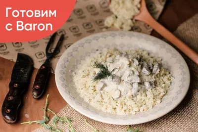 Необычные новогодние рецепты — как приготовить мясо с ананасами, домашние  пельмени, печеночный торт - 18 декабря 2022 - 29.ru