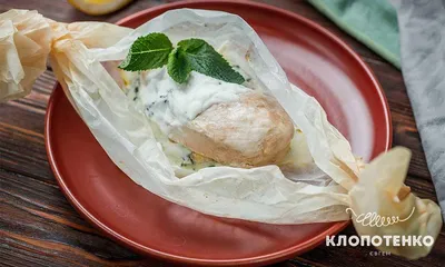 Куриное филе в духовке с соусом из йогурта от Евгения Клопотенко
