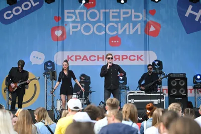 В шести городах страны прошел фестиваль «Блогеры России»