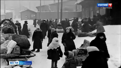 Память: Кострома приютила 10 тысяч детей из блокадного Ленинграда | ГТРК  «Кострома»