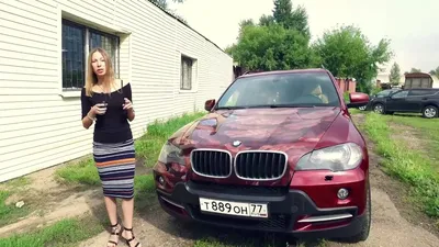 Учительница по английскому 💜 Лиза Ира | Bmw m5, Bmw, Dream cars bmw