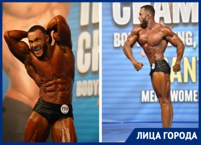 Чемпионат России по бодибилдингу 2022 - Bodybuilding Illustrated