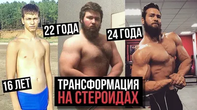 Тюменки покорили мировой чемпионат по бодибилдингу