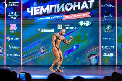 Калининградский спортсмен стал чемпионом мира по бодибилдингу - Новости  Калининграда