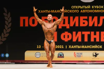 Чемпионом России по бодибилдингу в своей категории стал представитель ЛНР  Марк Жудин