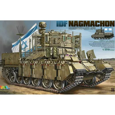 4616 Tiger Model 1/35 Израильская боевая машина пехоты IDF Nagmachon  Doghouse Late Apc :: Сборные модели :: Техника :: Tiger Models :: 1/35