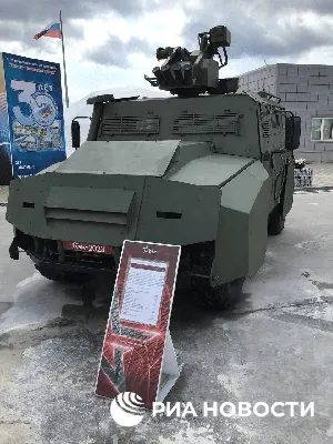 Купить модель танка t-vi тигр(1:72) за 6600 руб. в интернет магазине  Пятигорская Бронза