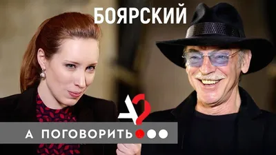 BB.lv: Cын Боярского показал уникальное фото актера без шляпы (ФОТО)