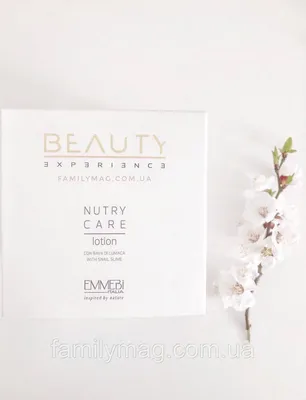 ♛ Лосьон-уход питательный в ампулах (12 x 10ml) Beauty Exp Nutry Care  Lotion Emmebi Italia: продажа, цена в Киеве. Средства для лечения волос и  кожи головы от \