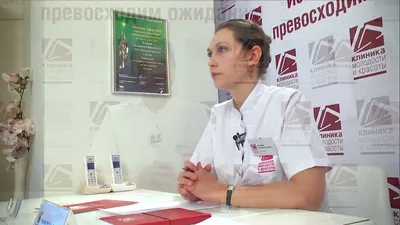 Лабиопластика (Пластика половых губ) в Казани - цена в клинике СЛ | Опытные  специалисты, отзывы пациентов