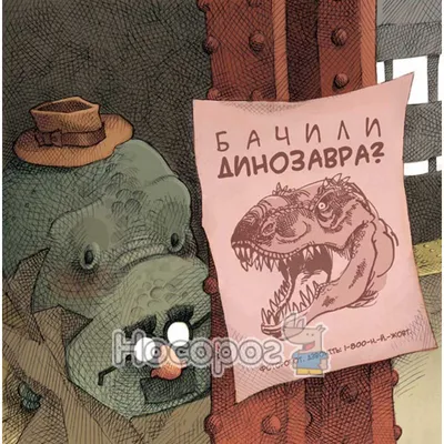 Шляпу не забудьте...