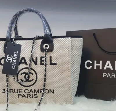 Сумка Chanel Double Flap Medium 25 см купить в Москве за 350 000 руб.  Женские С историей