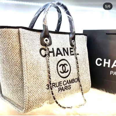 Сумка Женская Chanel Caviar Grand Shopping Tote GST - «Стеганая сумка Chanel  Grand Shopping Tote GST Caviar - удобная рабочая сумка с элегантностью  Шанель» | отзывы