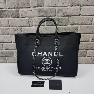 Кожаная сумка Chanel 19 Maxi серая 36 cm (арт. VM-13841) | Интернет-магазин  Vanity Mall