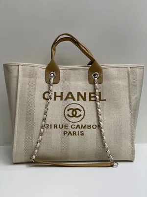 После Hermès Chanel также повышает цены на 2023 год