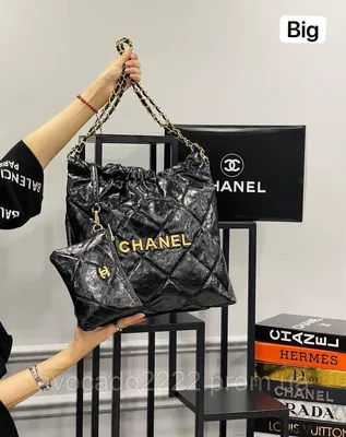 Дорожная сумка Chane1 (Шанель) на колесиках Купить на lux-bags