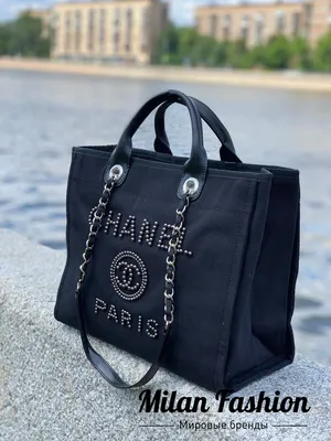 Черная кожаная стеганая большая сумка от Chanel, 549,981 руб. |  farfetch.com | Лукастик