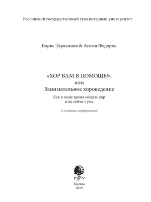 Никита Малинин – биография, фото, личная жизнь, жена и дети, рост и вес  2023 | Узнай Всё