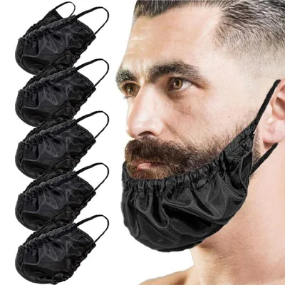 Купить Мужская маска борода Борода Фартук Держите бороду в чистоте | Joom