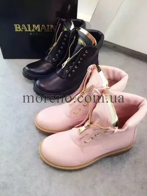 Зимние ботинки Balmain Army черные (id 99233386), купить в Казахстане, цена  на Satu.kz