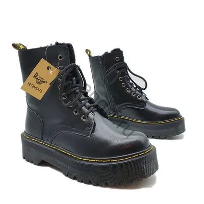 Dr. Martens 1460 обувь | PRM