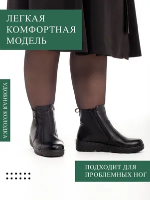 новые туфли EMILIO LUCA , цена 85 р. купить в Молодечно на Куфаре -  Объявление №197168269