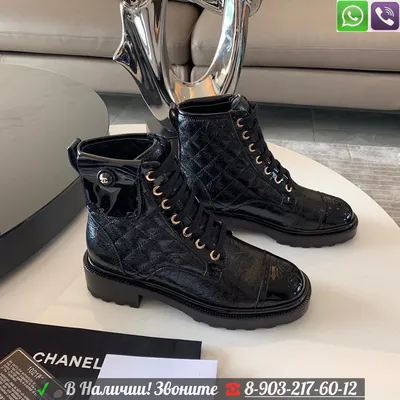 Копия Ботинки Chanel Черный — купить реплику по цене 12,500 руб. ₽ |  арт.52926