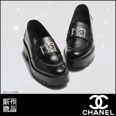 CHANEL BLACK LEATHER LOAFERS OXFORD SHOES – Miami Lux Boutique