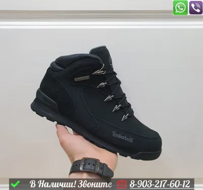 Timberland ботинки 6 inch Premium Boot wp Waterproof коричневые