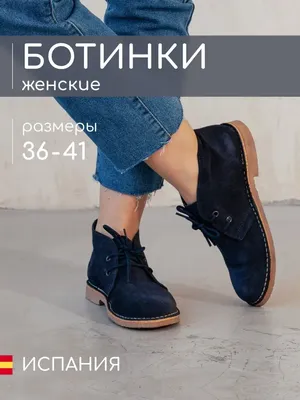 Ботинки женские демисезонные Dr.Martens натуральная кожа (ID#144626448),  цена: 75 руб., купить на Deal.by