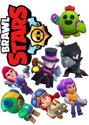 brawl stars бравл старс | Детские мероприятия, Бейджик, Шаблоны печати