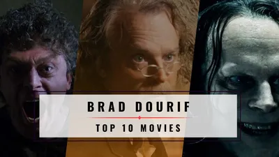 10 лучших фильмов с Брэдом Дурифом
