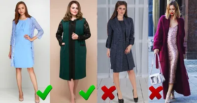 Модные теплые платья на зиму 2023 — онлайн-журнал Эгерия