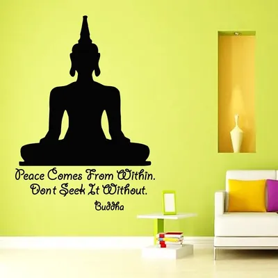ZOOYOO мир приходит изнутри наклейка-цитата на стену искусство Йога  Медитация поза Будда настенный стикер домашний декор | AliExpress