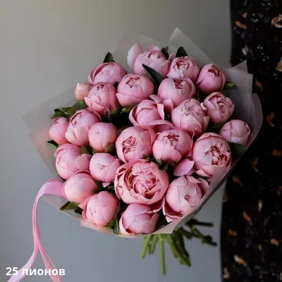 Букет из лососевых пионов - заказать доставку цветов в Москве от Leto  Flowers