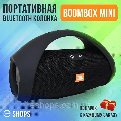 Купить Портативная блютуз колонка Jbl Boombox Mini колонка джибиэль бумбокс  jblboombox жбл бумбокс c ручкой, цена 850 грн — Prom.ua (ID#1556403910)