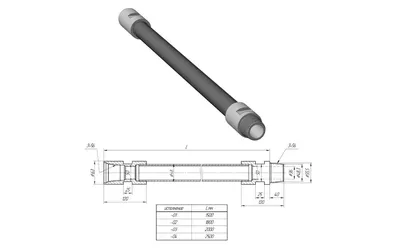 Купить буровые штанги для установок ГНБ