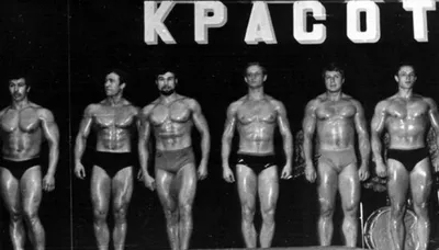Советский бодибилдинг: история запретного спорта - Рамблер/спорт