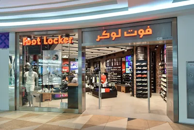 Flo Shoes - City Center Doha Shopping Mall | Shopping,Footwear Store | Doha  | Doha Directory