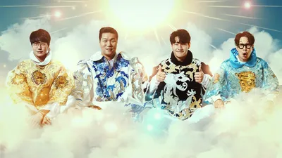 Simply K-Pop CON-TOUR] Ким Чан Хун x Rolling Quartz (김장훈 x 롤링쿼츠) — Ice On Fire _ Ep.508 — 동영상 Dailymotion