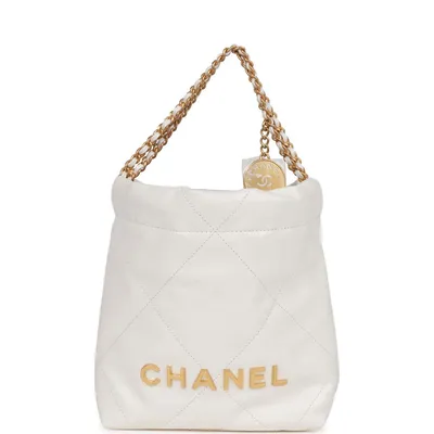 Top 7 Most Affordable Chanel Bags | myGemma | AU