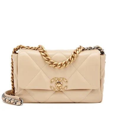 How Much Is A Chanel Bag? | myGemma