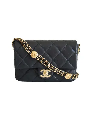 Chanel Double Flap bag insert – MaiTai Collection