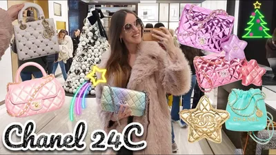 The Macro Trend of Chanel Micro Bags | Micro bags, Chanel mini bag, Mini  bag outfit