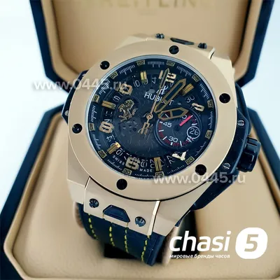 Копия часов Hublot Big Bang Chronograph FERRARI (12823), купить по цене 10  500 руб.